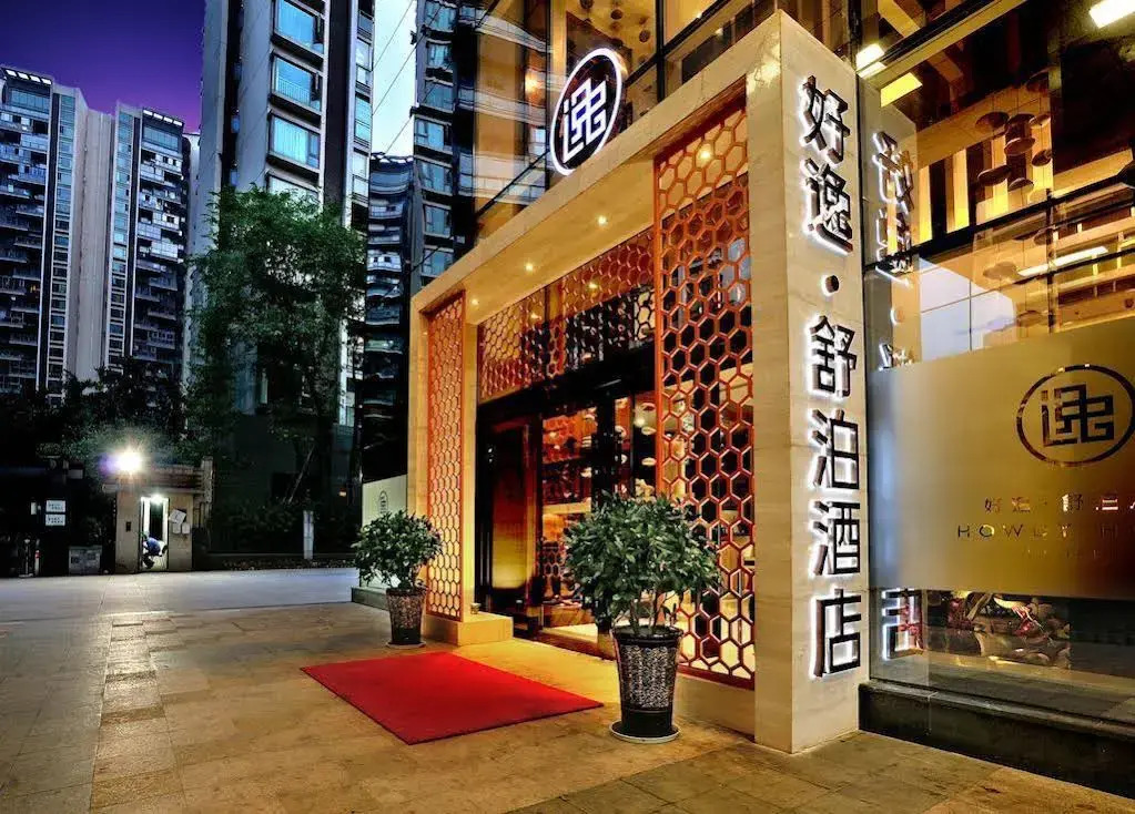 Chengdu Hao Yi Shu Po Hotel