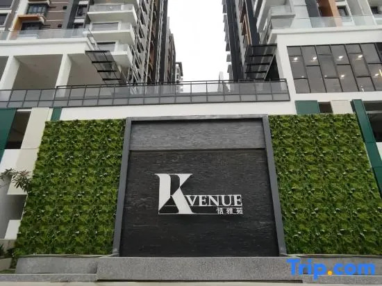 K Avenue Kota Kinabalu