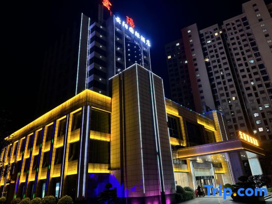 Yunyang Huatian Hotel