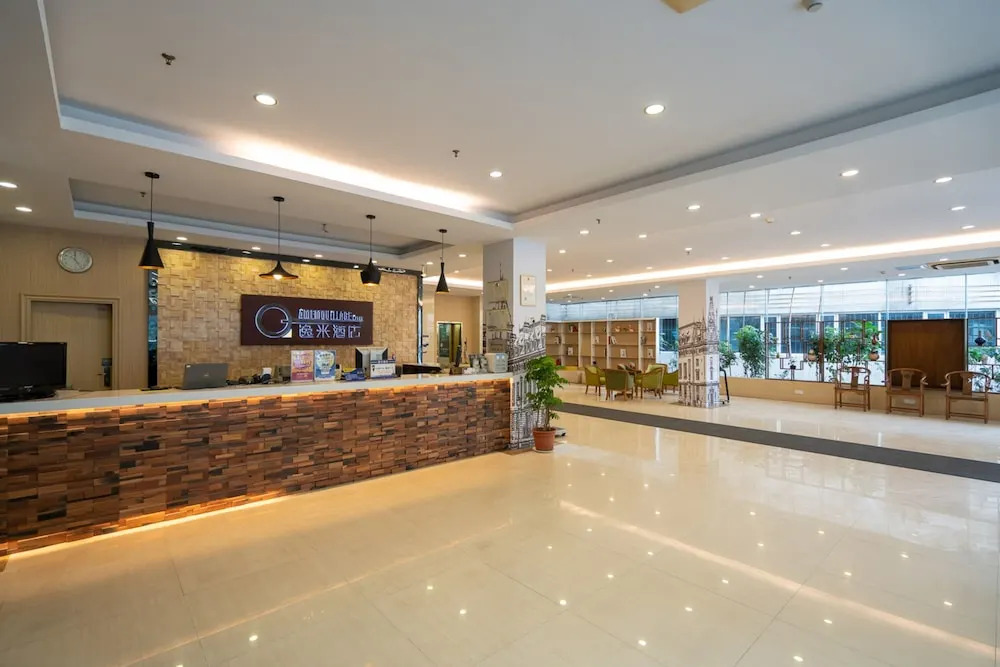 YIMI Hotel Guangzhou Railway Station