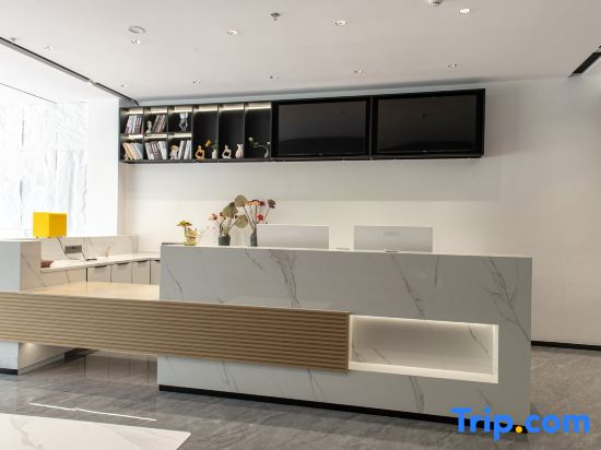 Home Inn Boyun Hotel (Haimen International Automobile City)