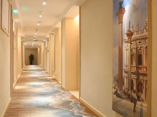 Vienna International Hotel (Hengyang Nanyue Hengshan Scenic Area)
