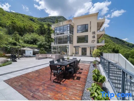 Huanxisha·Yeshe Riverside Holiday Parent-child Villa