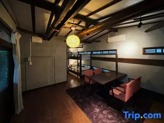 kobe city shizennoie - Hostel