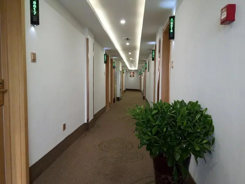 Greentree Inn Anqing Qianshan County Sunshine City