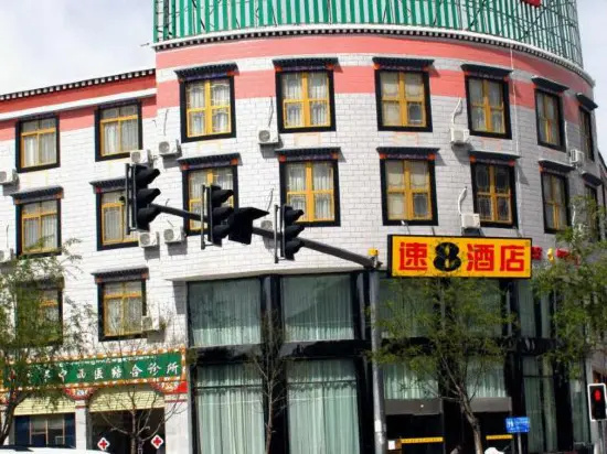 Super 8 Hotel Lhasa DuoDiLu