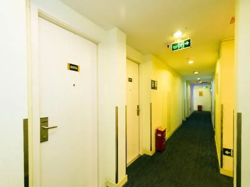 7Days Inn Hangzhou West Lake