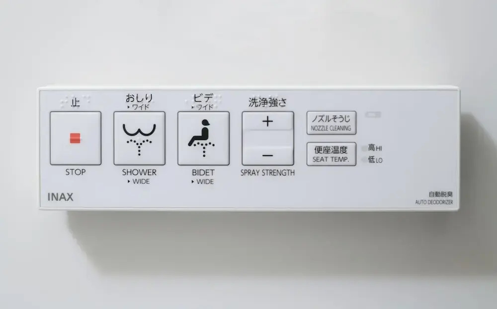 JP INN Kyotoeki Kita Gakurincho