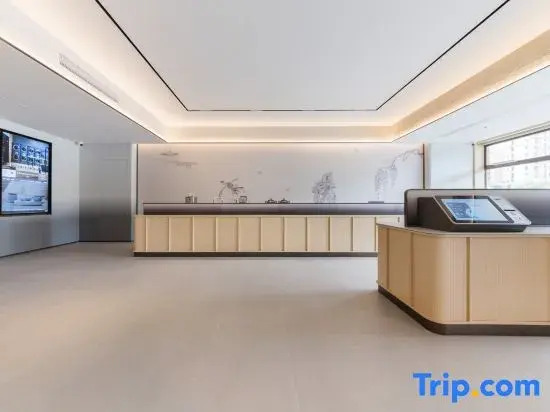 JI Hotel (Nanyang Dengzhou Beijing Avenue)