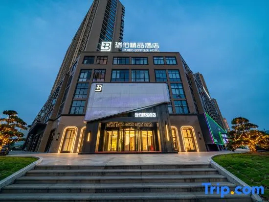 Ribo Boutique Hotel Linhai