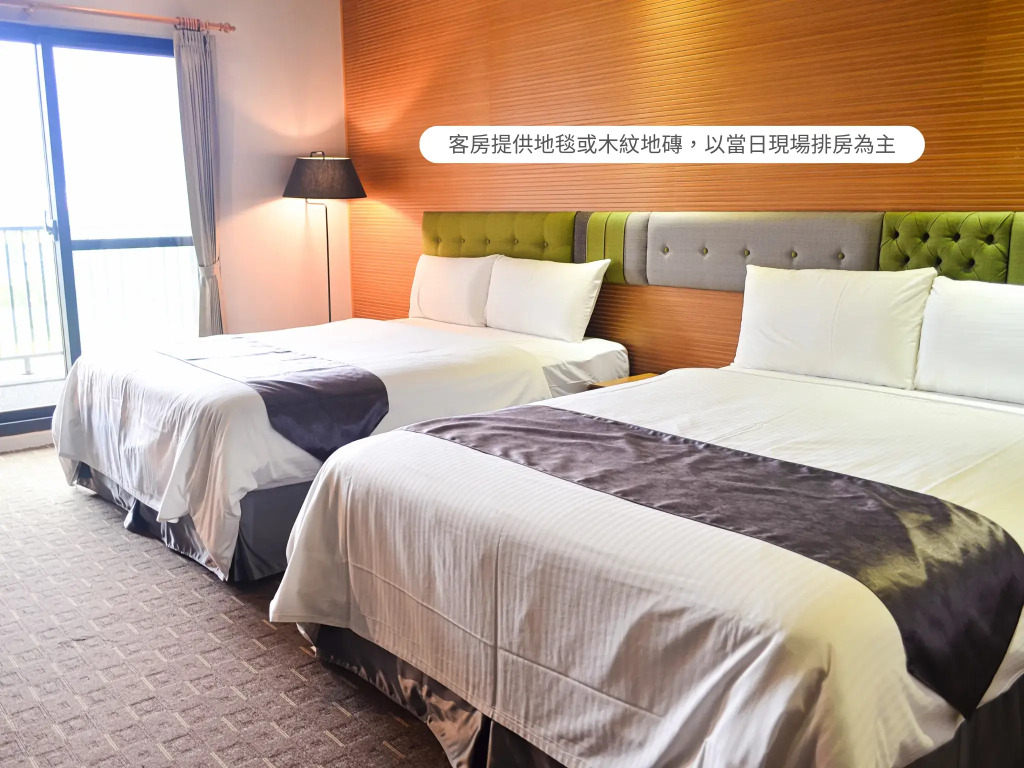 Hualien Toongmao Resort