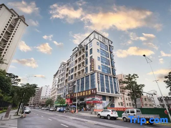 HEYSTON Executive Apartment (Dongguan Songshanhu Huawei European Town)