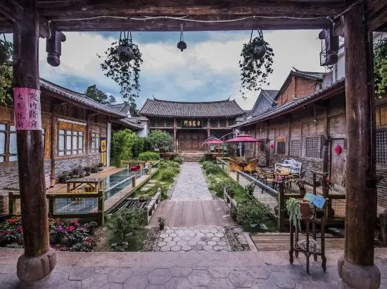 Fudi Inn