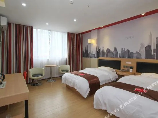 Yangshuo Thank You Hotel