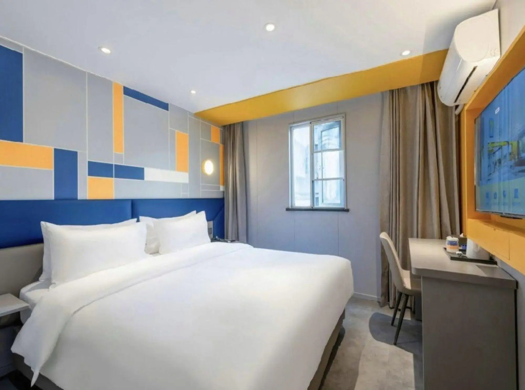 7Days Inn Guiyang Jinyang Century City Shopping Center