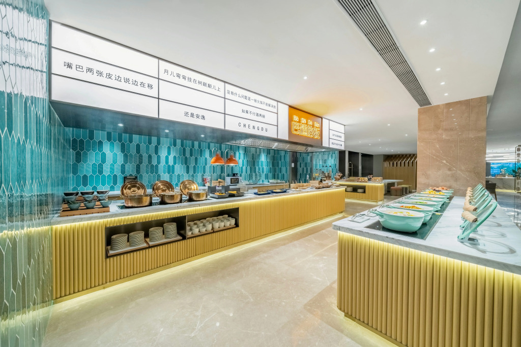 Hilton Garden Inn Chengdu Kuanzhai Alley