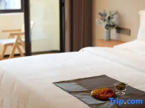 GuiLin Yachne chill hotel
