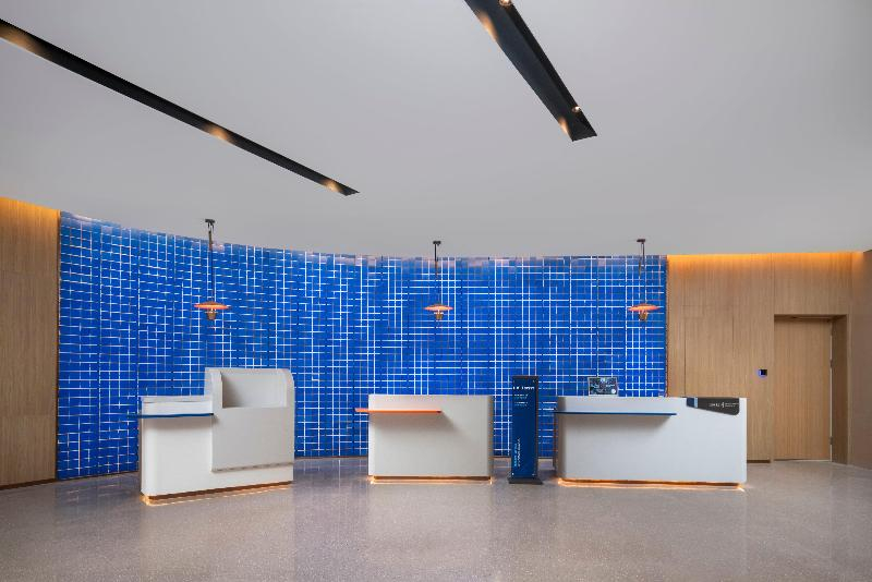 Holiday Inn Express Beijing Tongzhou by IHG
