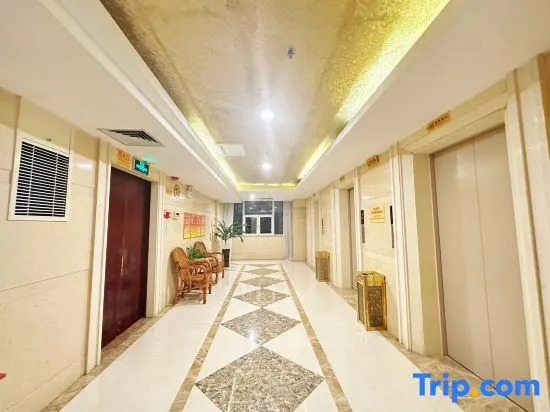Xiang He Hotel