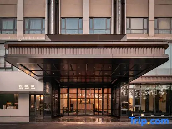 Tongxiang Weijia Hotel (Renmin Road1581)