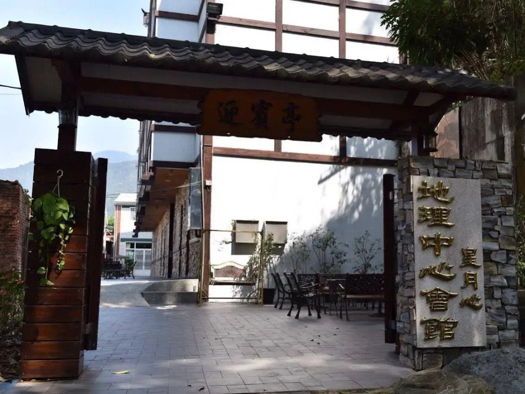 Sun Moon Heart Hostel