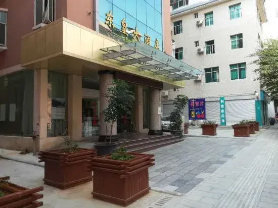 Donghuang Hotel