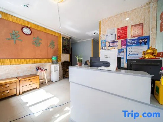 Yazhuo Hotel