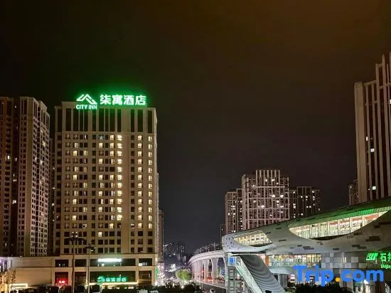 Seven House(Chongqing Ciqikou Branch)