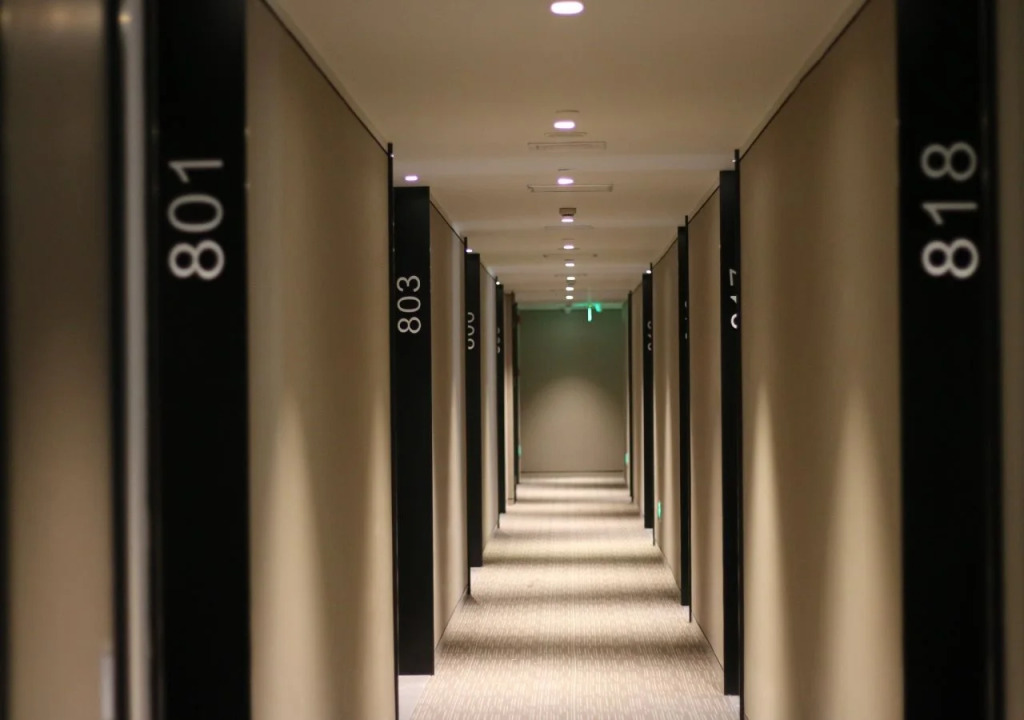 Отель Homeinn Plus Shanghai People Square East Jinling Road