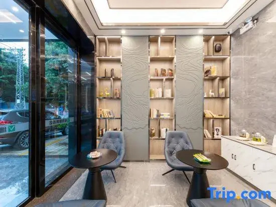 Weiyamans Hotel (Dongguan Qingxi Cultural Plaza)