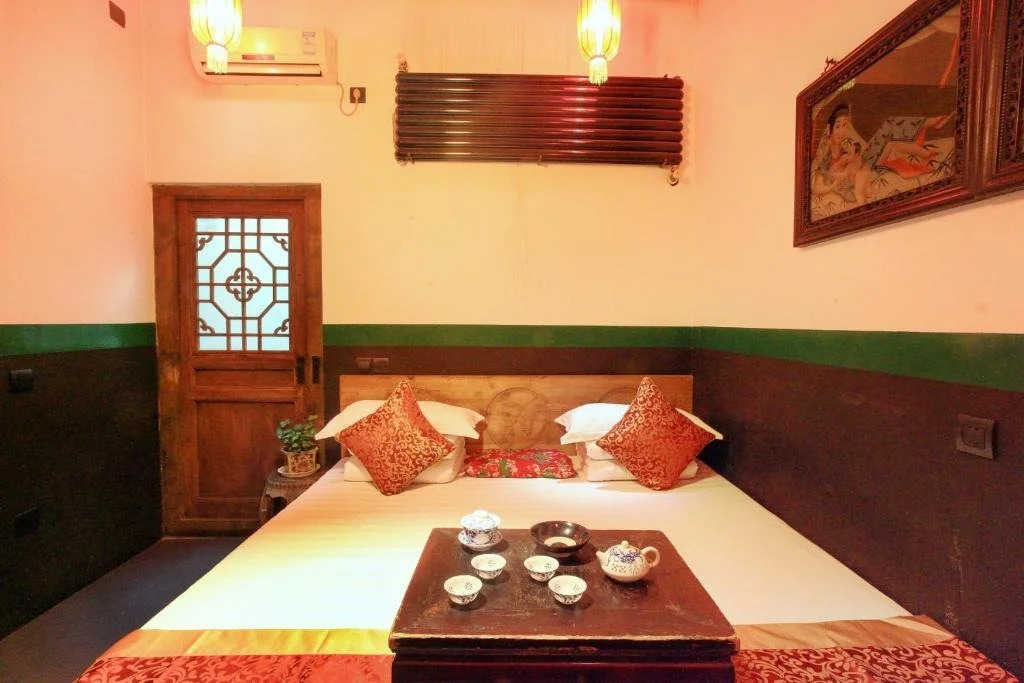 Pingyao Tianyuankui Hotel