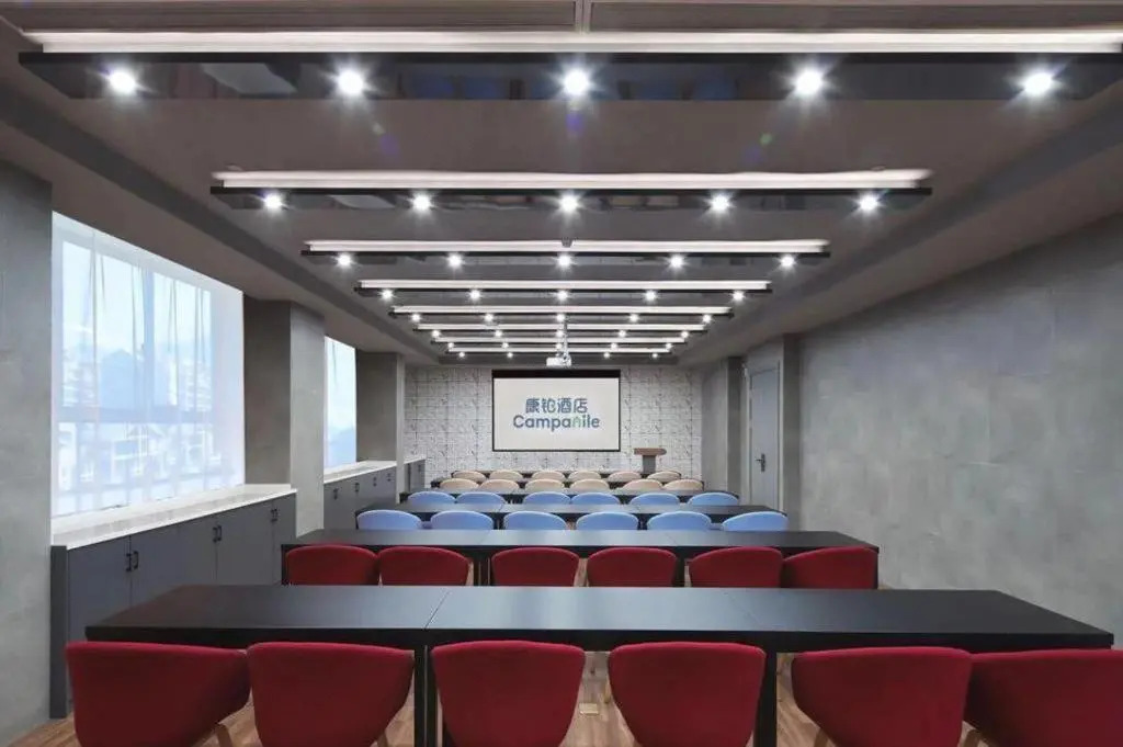 Campanile Hotel (Huaibei Yuxi)
