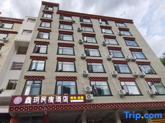 Danba Xinxuan Homestay