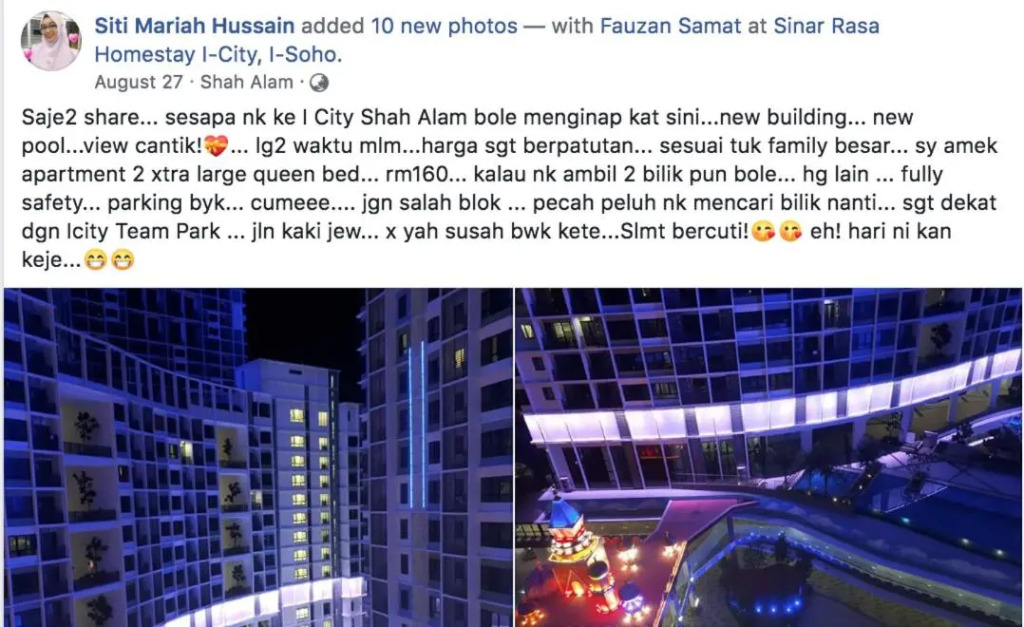 I-City Homestay@5 min walk to shopping Mall