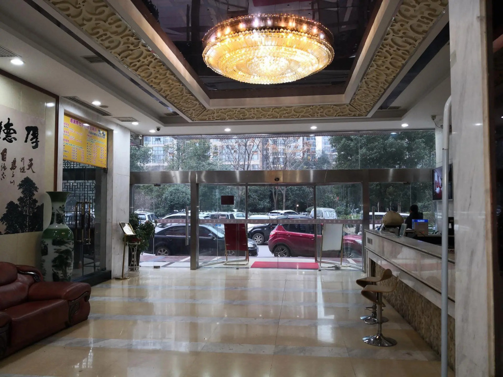 Pai Hotel Changsha Hunan Industrial Vocational School