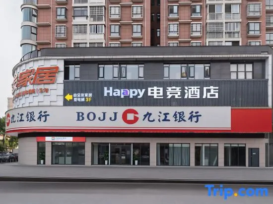 Happy E sports Hotel