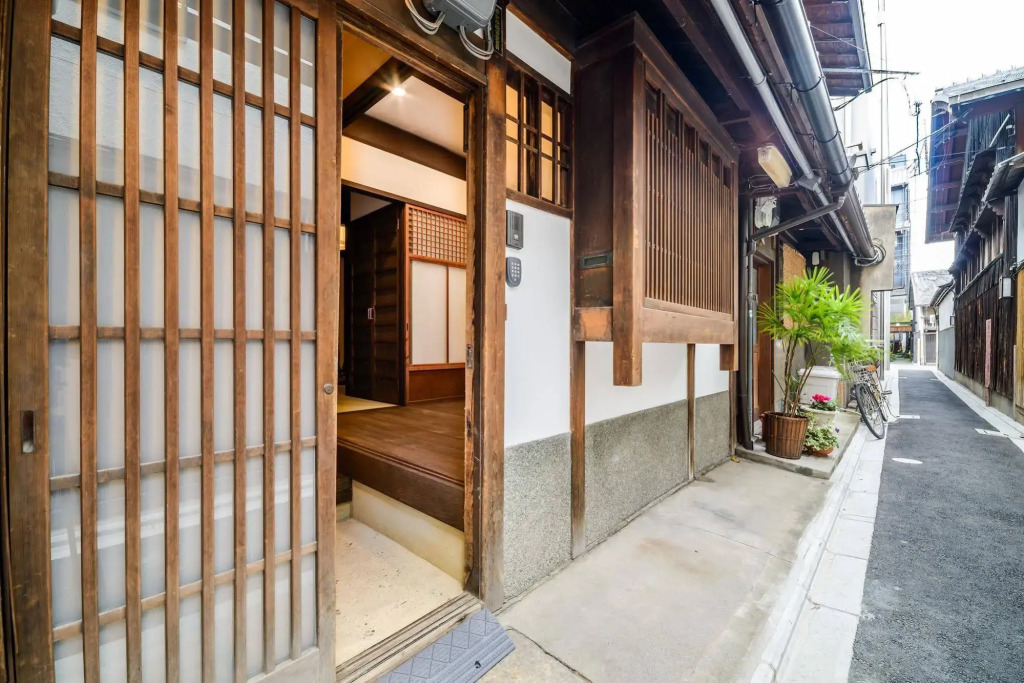 Kyoka-an