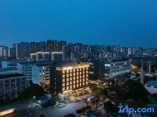 Yibo Yunxi Hotel (Jiujiang College Branch on Shili Avenue)