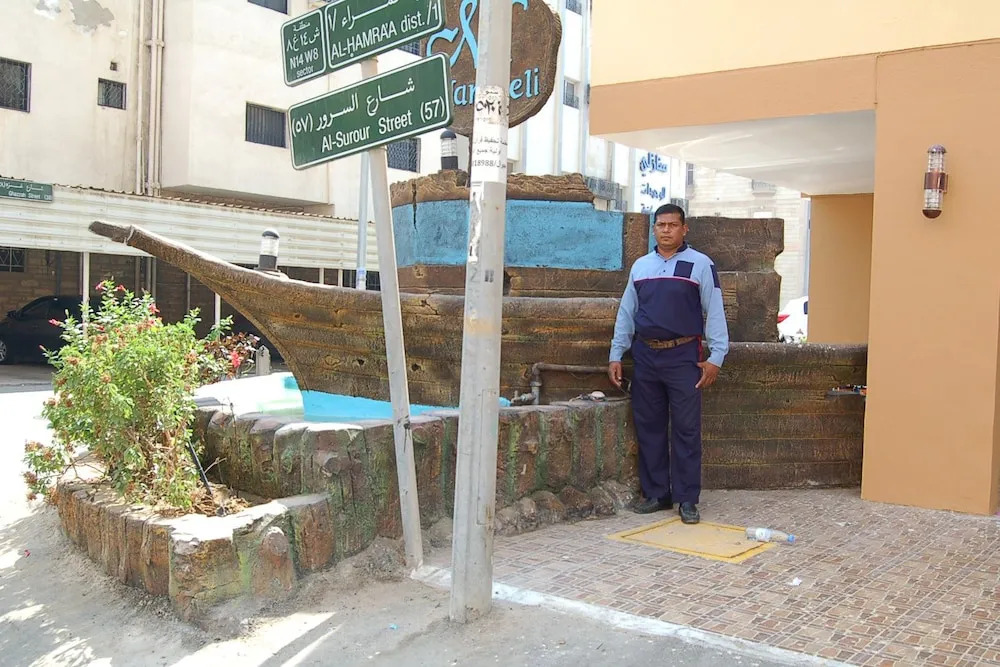 Remal Manazeli Hotel Apartments