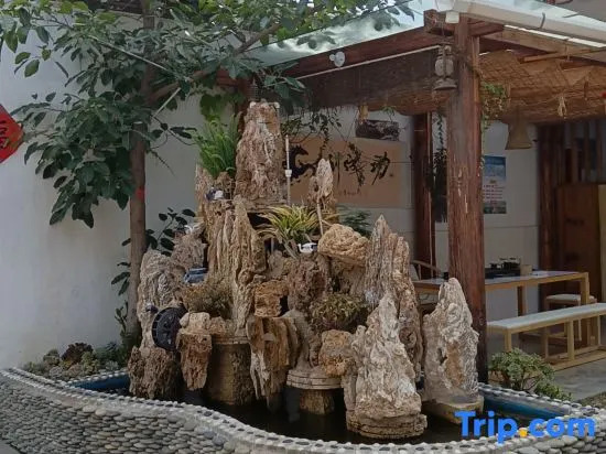 Yiyangxuan Hostel