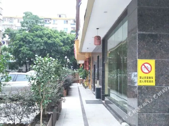 Vienna Hotel Nanning Changhu Road