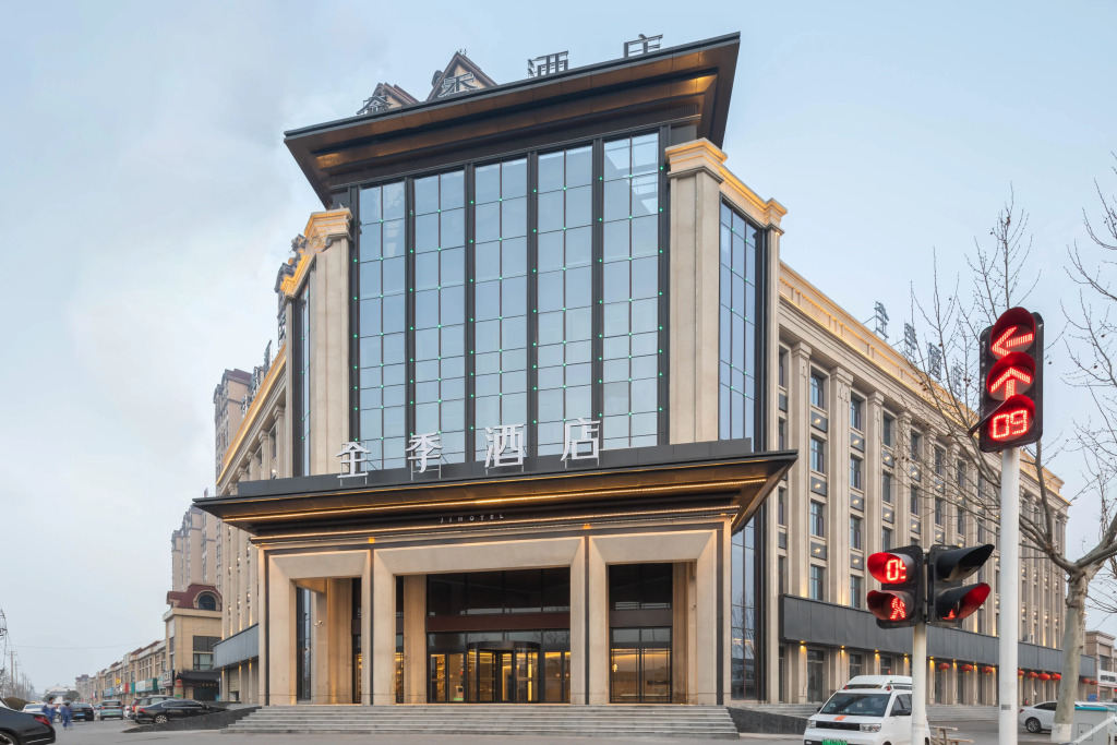 JI Hotel (Fengxian Liubang Plaza)