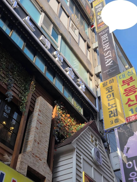 Belin Stay Myeongdong & Jongno