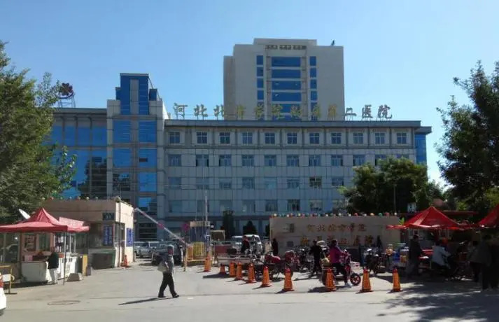 7 Days Premium·Zhangjiakou Xuanhua Zhonglou