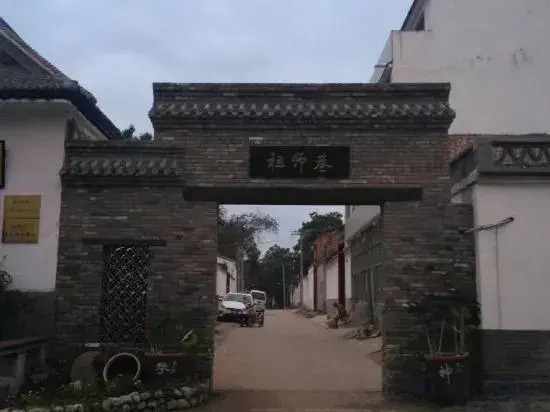 Wenxian Chenjiagou Qingfengling Farmhouse