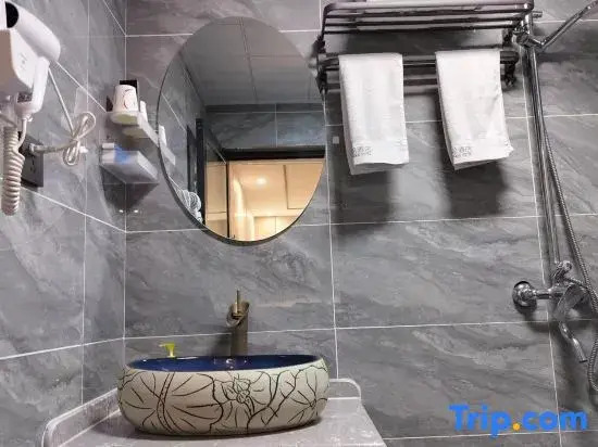 Zhaotong Bogang Boutique Hotel (Shenggenshanshui Branch)