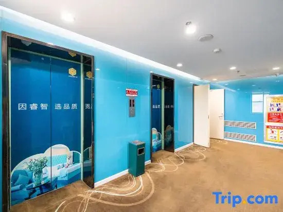 Lanzhou Zhangye Road Provincial Government Metro Station Feitian Ruyi Hotel