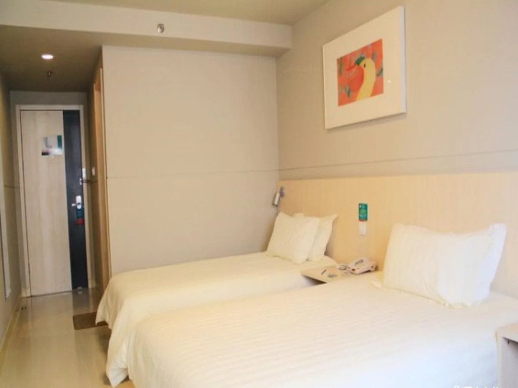 Jinjiang Inn Nanjing Zhongshan North Road Hong Qiao Central