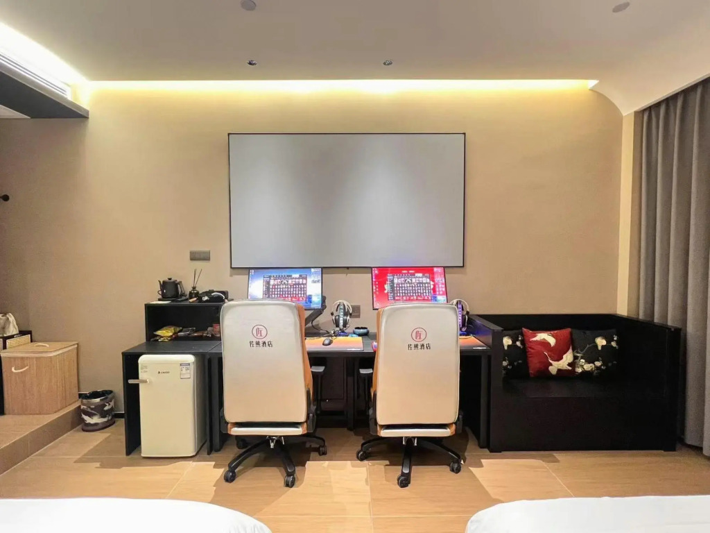 Wuhu Saoxong E-sports Hotel