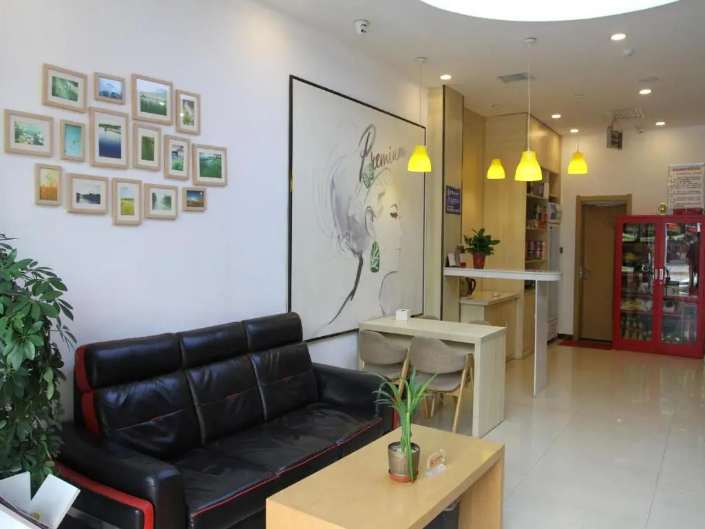 7Days Premium Xian Lantian Lanxin Road Branch